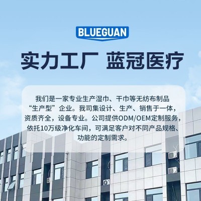 定制挂抽底部贴牌悬挂式抽纸家用纸巾1280张跨境批发整箱挂式抽纸图2