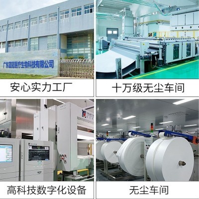 定制挂抽底部贴牌悬挂式抽纸家用纸巾1280张跨境批发整箱挂式抽纸图4