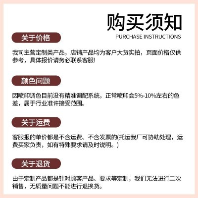 定制挂抽底部贴牌悬挂式抽纸家用纸巾1280张跨境批发整箱挂式抽纸图5