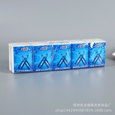 厂家批发手帕纸巾定手帕纸巾制定广告餐巾纸小包纸巾可印刷LOGO图2