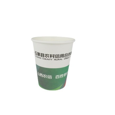 一次性纸杯印制logo 加厚瓦楞纸饮水杯9盎司商用水杯双层广告纸杯图4