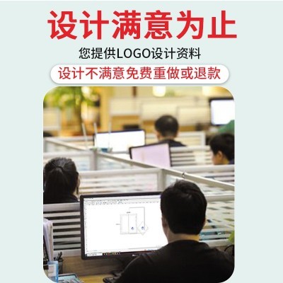 商用餐巾纸定制可印logo广告纸巾餐厅汉堡奶茶店方形方巾纸订做图4
