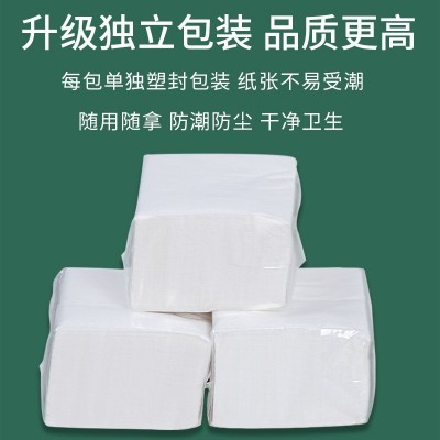 商用餐巾纸定制可印logo广告纸巾餐厅汉堡奶茶店方形方巾纸订做图3