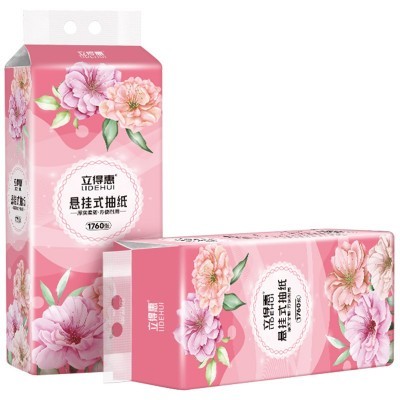 悬挂式纸巾抽纸整箱大量批发大包餐巾纸家用实惠装厕所专用卫生纸图5