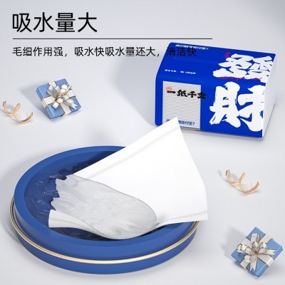 支付宝3包抽纸家用卫生纸柔韧不掉屑擦手纸面巾纸厕纸批发图3