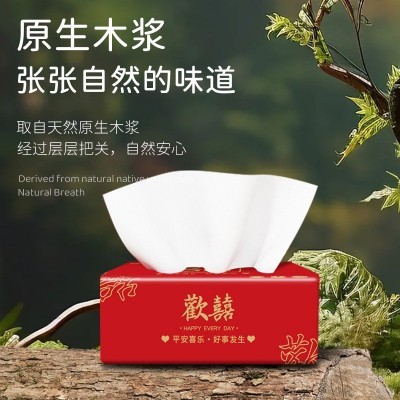 工厂直销结婚抽纸整箱批发纸巾婚庆婚宴喜事酒席婚礼专用餐巾纸图5