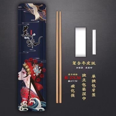 一次性筷子四件套定制商用外卖筷子外卖餐具包批发里面配置可定做图5