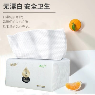 抽纸家用大量批大箱实惠装纸巾整箱纸抽卫生纸商用餐巾纸批发包邮图4