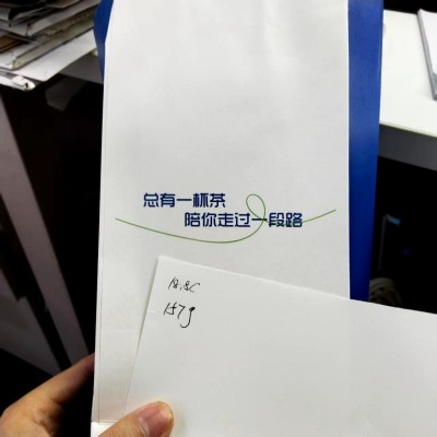 日本进口无荧光白牛皮