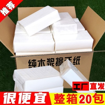 擦手纸酒店商务专用卫生纸抽纸原生木浆厕所用纸抽整箱批发纸巾图5
