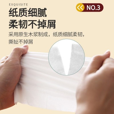 98卷卫生纸木浆纸巾无芯卷筒纸家用实惠装整箱卫生间厕纸手纸代发图2