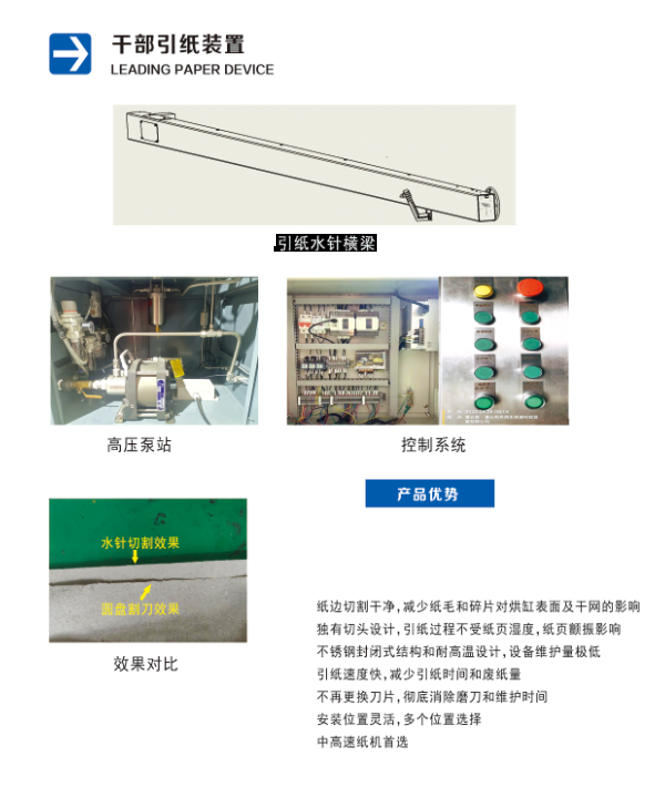 微信截图_20230905160758.png
