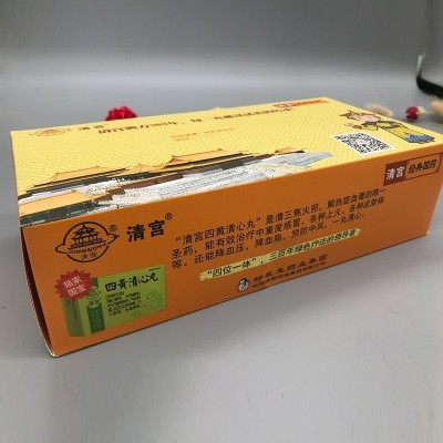 商用盒装软抽纸抽取式230餐巾纸KTV酒吧广告纸巾可印logo方巾纸图2