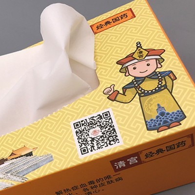 商用盒装软抽纸抽取式230餐巾纸KTV酒吧广告纸巾可印logo方巾纸图4