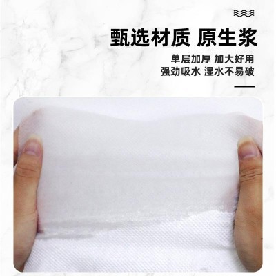 厂家批发大尺寸200抽擦手纸商场KTV专用干手纸加大加厚吸水纸巾图5