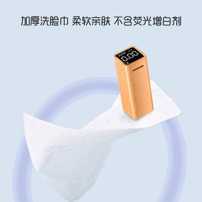 优比小熊加厚纯植物棉柔巾婴儿干湿两用宝宝洗脸巾珍珠纹80抽代发图4