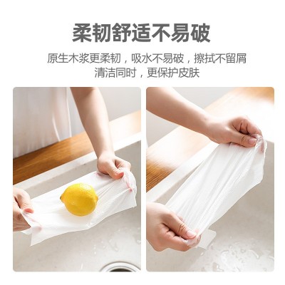 柔诺卷纸厨房纸巾卷纸清洁餐巾纸4卷整箱厨房用纸厂家批发代发图3
