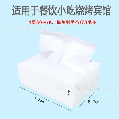 商用餐巾纸整箱批发饭店餐饮小包烧烤专用正方形纸抽纸巾便宜批发图4