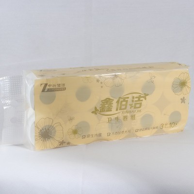 卫生纸家用木浆卫生卷纸商用客房用纸140g平纹小卷纸厕所卷纸批发图3