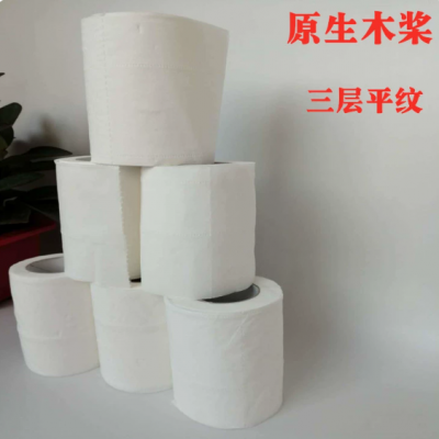 鑫佰洁木浆卫生纸三层240卷商用空心卷纸50克平纹小卷纸批发图4