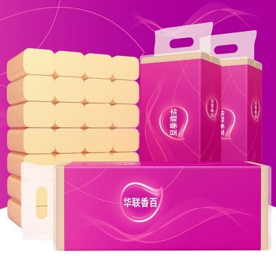 华联香百卫生纸批发家用纸巾卷筒纸整提实惠装卷纸家用卫生纸代发图4