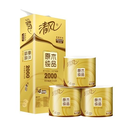 清风原木金装卷纸4层200g/卷家庭装整提10卷批发零售一件代发厕纸图2