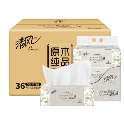 清风超质感抽纸3层110抽每提3包面巾纸餐巾纸纸巾抽纸学生宿舍用图2