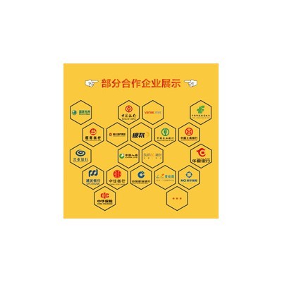 广告纸抽盒宣传纸抽餐饮可湿水纸抽可印logo设计图4