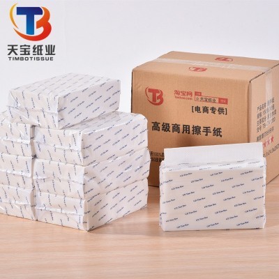 【工厂批发】厨房抽纸吸水吸油檫手纸洗手间酒店商用三折擦手纸图2