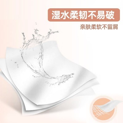 心心相印抽纸原木金装100抽8包一提家用纸巾面巾纸餐巾纸工厂批发图3
