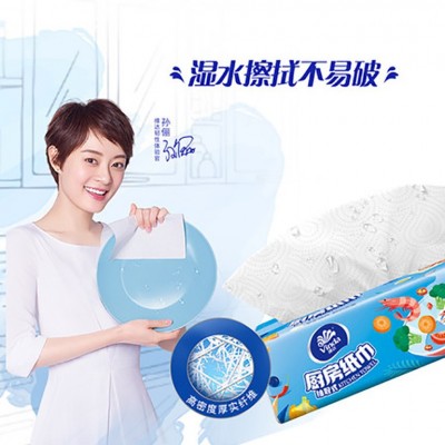 维达厨房抽纸2层80抽3包一提吸水吸油抽取式厨房专用纸巾擦手纸图3