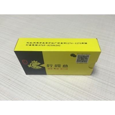 制作纯木浆广告抽纸盒装纸巾供应餐巾纸火锅店广告餐巾纸图2