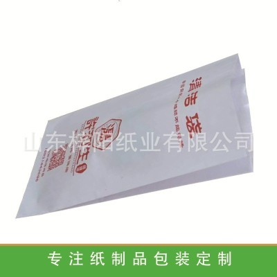 生产各类高铁航空一次性清洁纸袋 双胶白牛皮垃圾清洁袋 淋膜图2