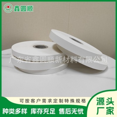 金属包装用 防锈纸 日本OJI防锈纸 PE防锈纸 气象防锈纸 卷筒图3