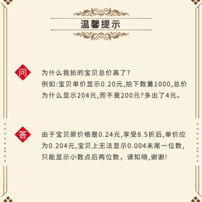 现货包装盒箱子邮政快递打包纸箱纸盒批发1-12号特硬超硬纸箱定做图3
