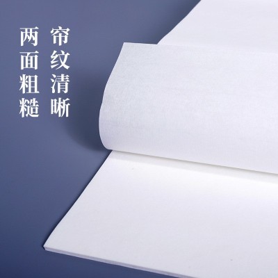 建鑫宣纸批发四尺熟宣净皮宣纸毛笔书法练习绘画卷纸加厚可定图2