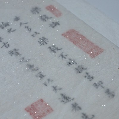 蝉翼长卷白色珠光云母薄熟宣纸全熟蝉衣宣临摹工笔画书法作品纸图3