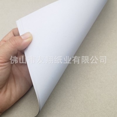 单双面白板纸A4灰底服装内衬纸板250克裤袜白卡隔层包装 特殊形状图4
