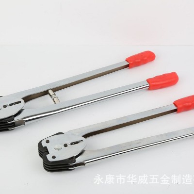 PP带打包钳打包夹子手持纸箱手动打包机捆扎带收紧一体机工厂直供图2