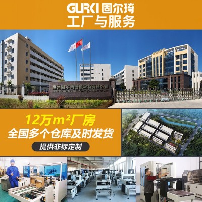 固尔琦全自动卧式开箱机 电商无人化纸箱封底机 瓦楞成型机图4