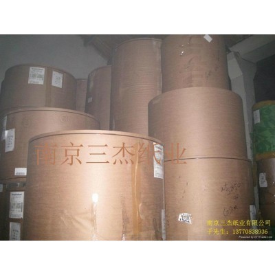 服装用纸，环保牛皮纸，电脑切割机纸，毛板纸，牛皮纸图2