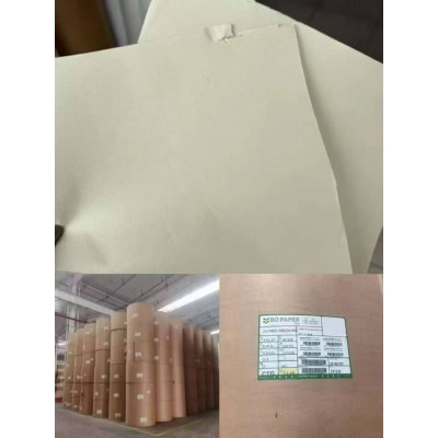 轻‮纸⁠型‬‎1000吨 2.1松‮度⁠厚‬‎图1