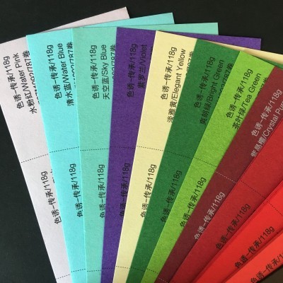 批发120克全木浆彩色木棉色卡触感纸亮面充皮纹路特种纸图3