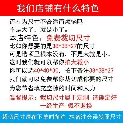 纸箱 5层特硬搬家用5层特硬正方形快递打包收纳箱大号fba纸箱定做图2