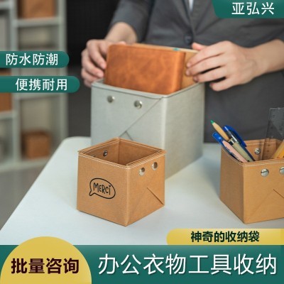 水洗牛皮纸袋冰箱厨房办公室桌面加厚防水ins食品级盆栽收纳袋图2