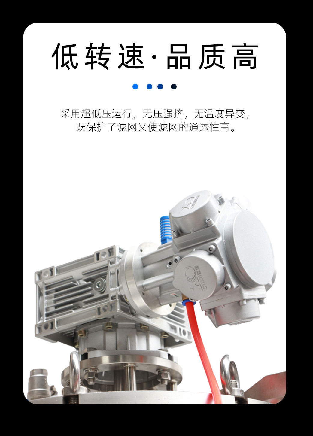 自动排渣机_04.jpg