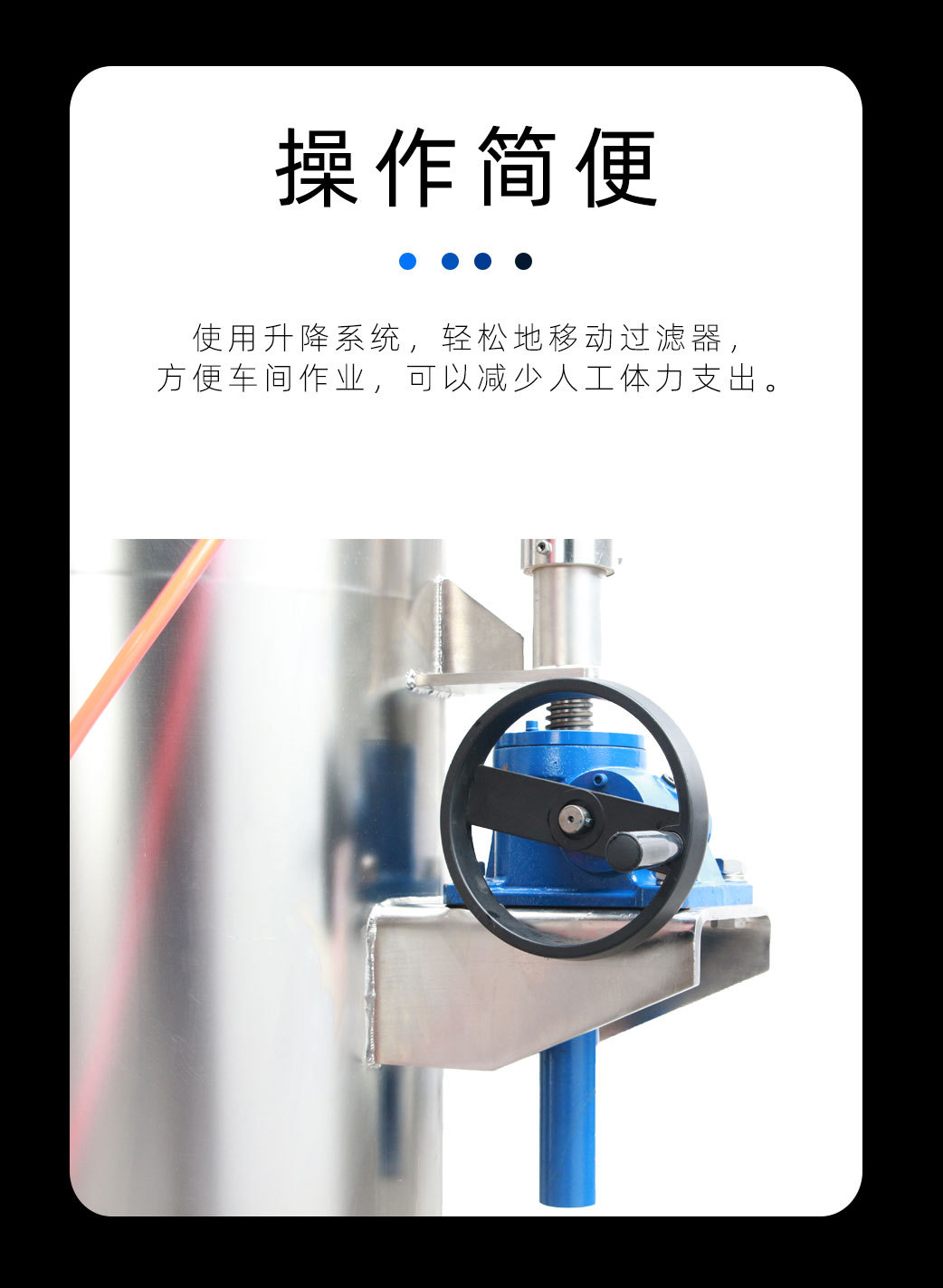 自动排渣机_05.jpg