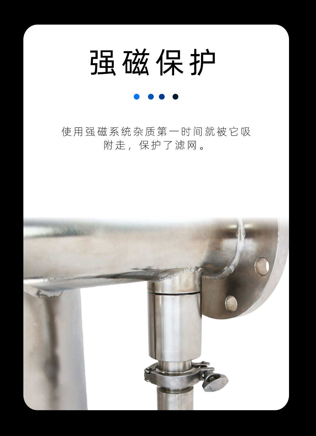 自动排渣机_06.jpg