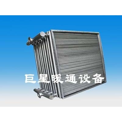 热效率高的热水暖风机