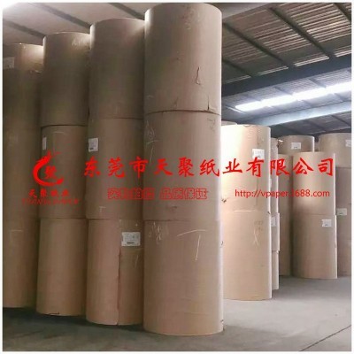 新闻纸 手袋塞包纸 填充纸 适用于转移印花厂 服装压褶厂等可定制图2